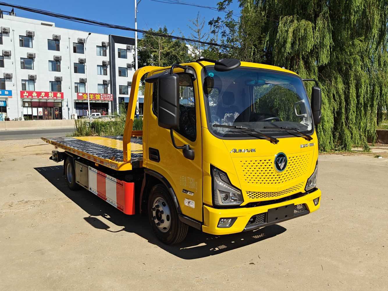 福日东升牌AFF5072TQZBEV-B4纯电动清障车