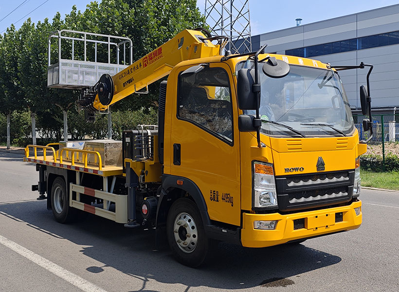 FRK5040JGKZZ6高空作业车