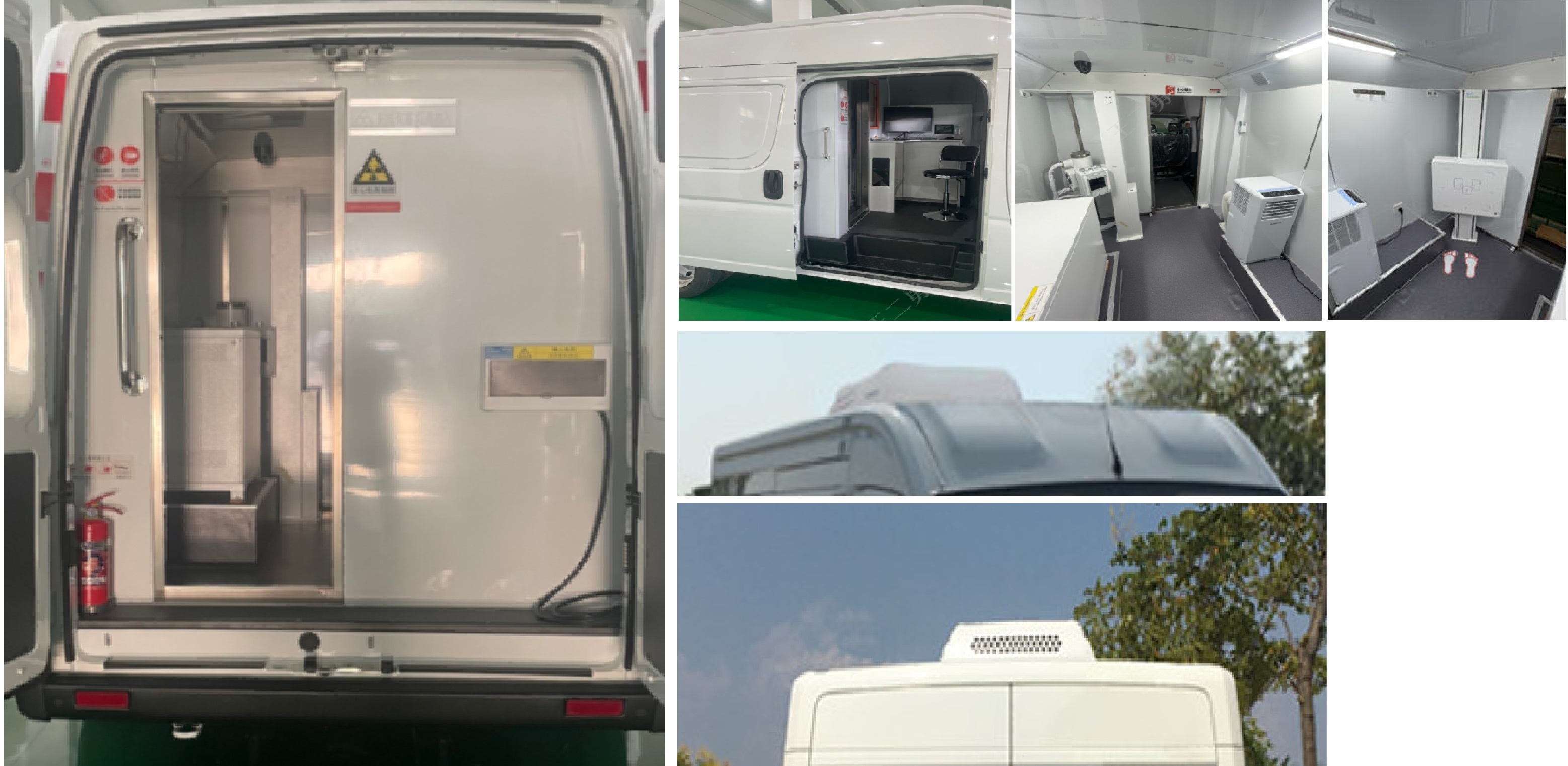 东风牌EQ5040XYL6A1D医疗车公告图片