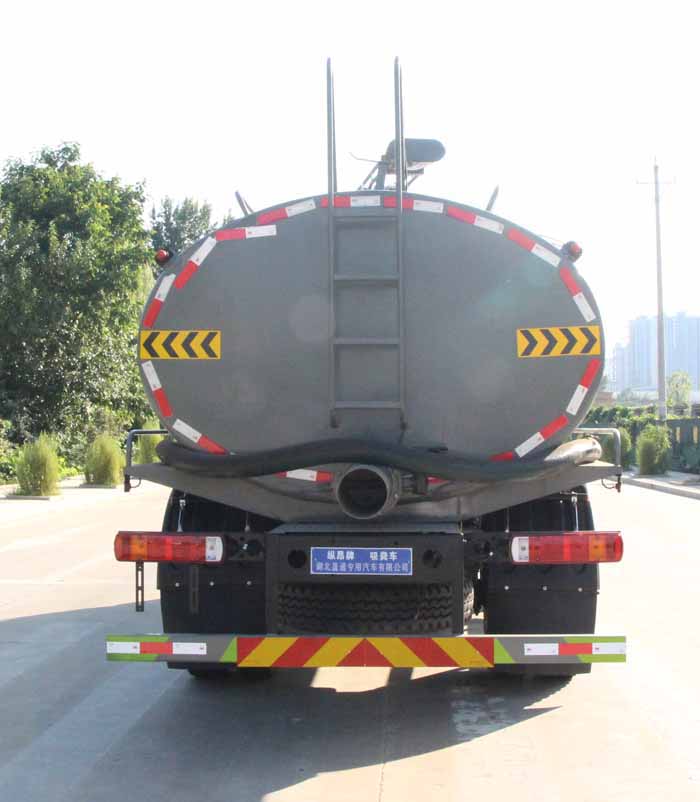 纵昂牌CLT5164GXEBJ6吸粪车公告图片