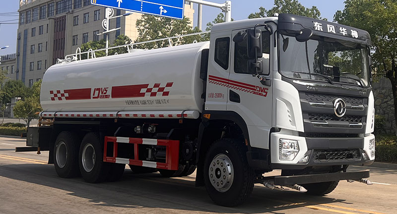大力牌DLQ5250GPS6绿化喷洒车
