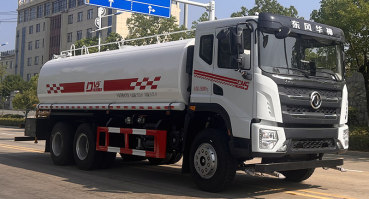 绿化喷洒车