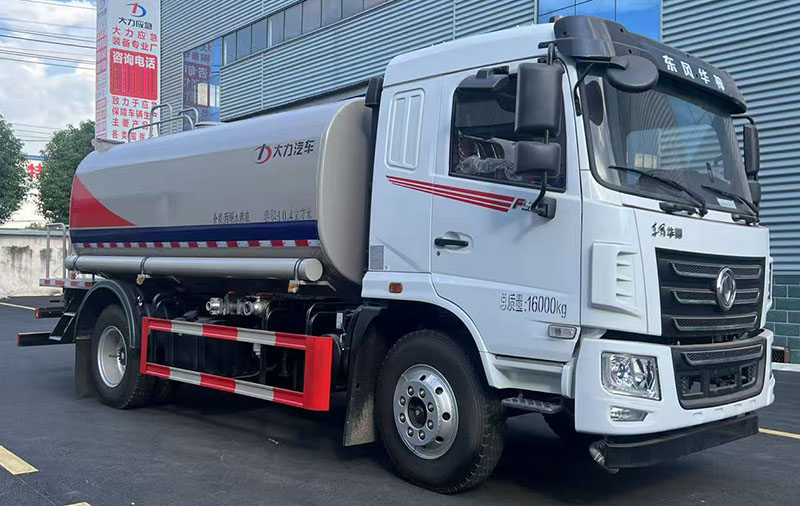 大力牌DLQ5161GPS6绿化喷洒车