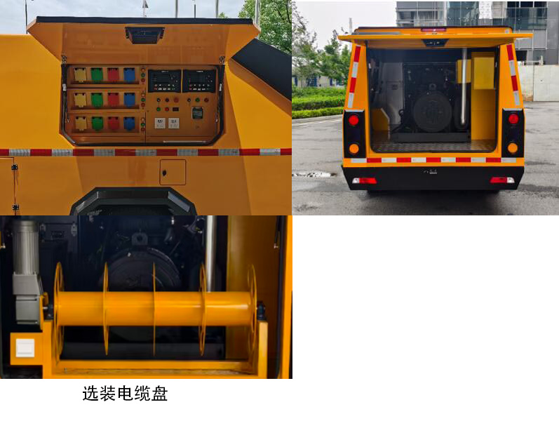 匠兴牌ZWJ5030XDYZNE1电源车公告图片