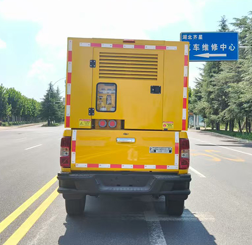 兴凯威牌XKW5030TPSQ6大流量排水抢险车公告图片
