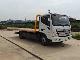 福日东升牌AFF5081TQZ-B5清障车