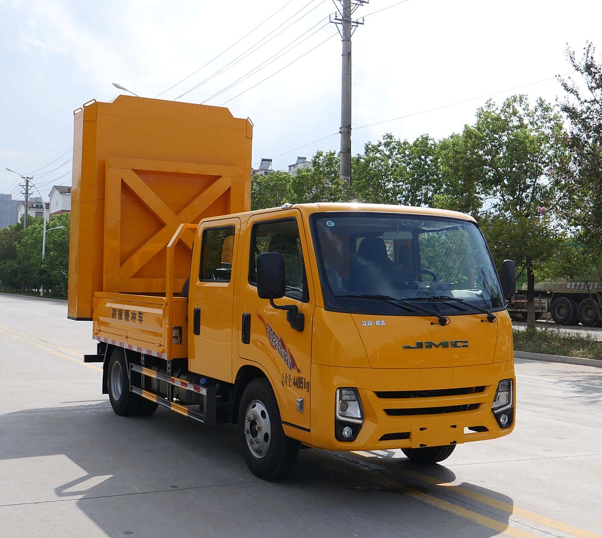 华通牌HCQ5040TFZJX6CS防撞缓冲车