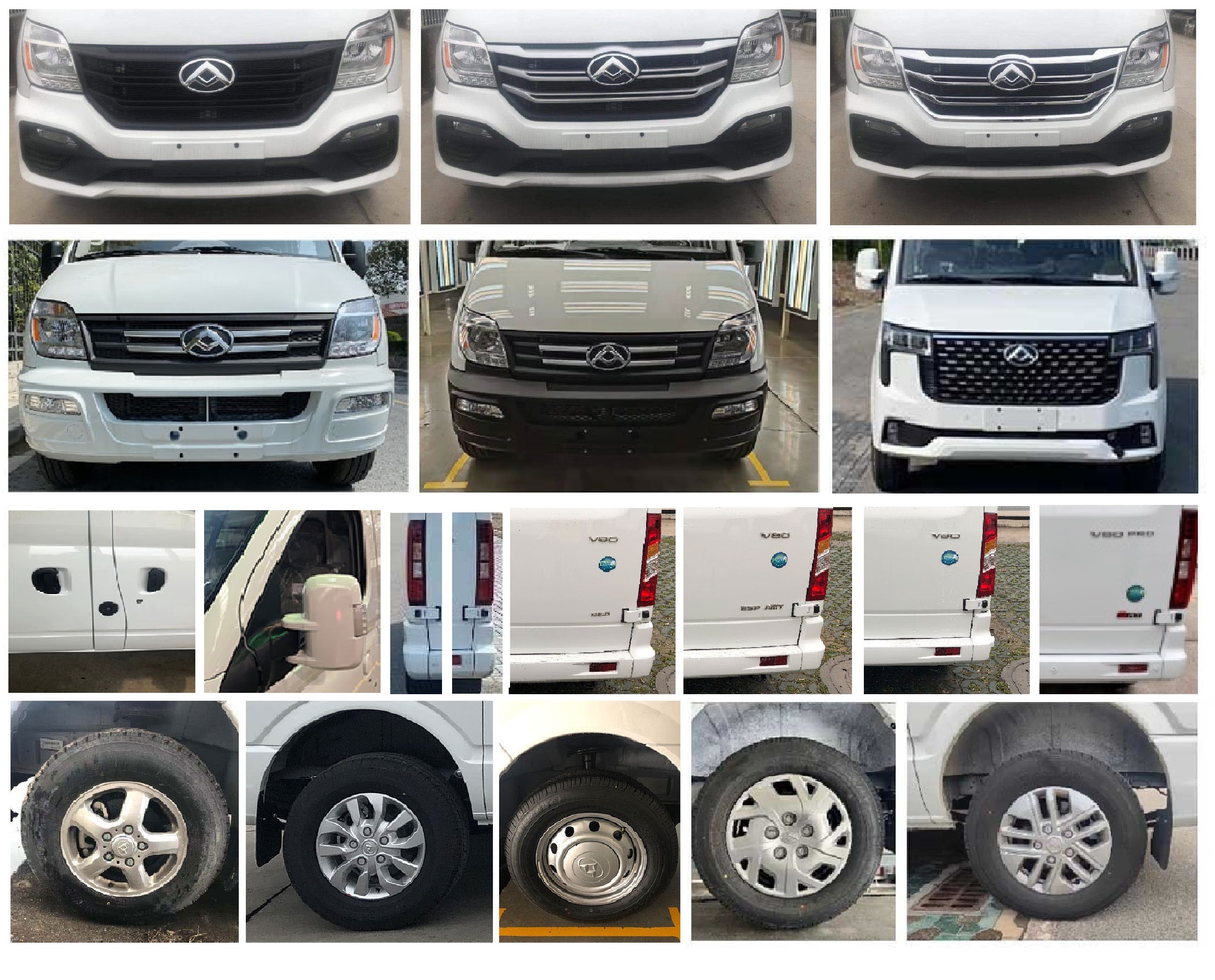 大通牌SH5043XGCA4DB-D工程车公告图片