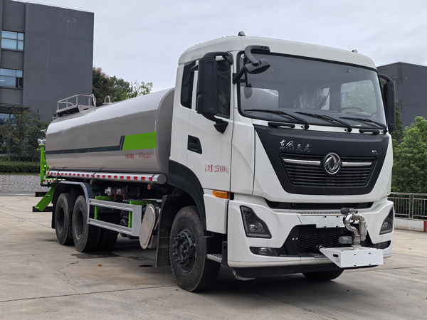 程力威牌CLW5250TSDCDP防疫消毒洒水车