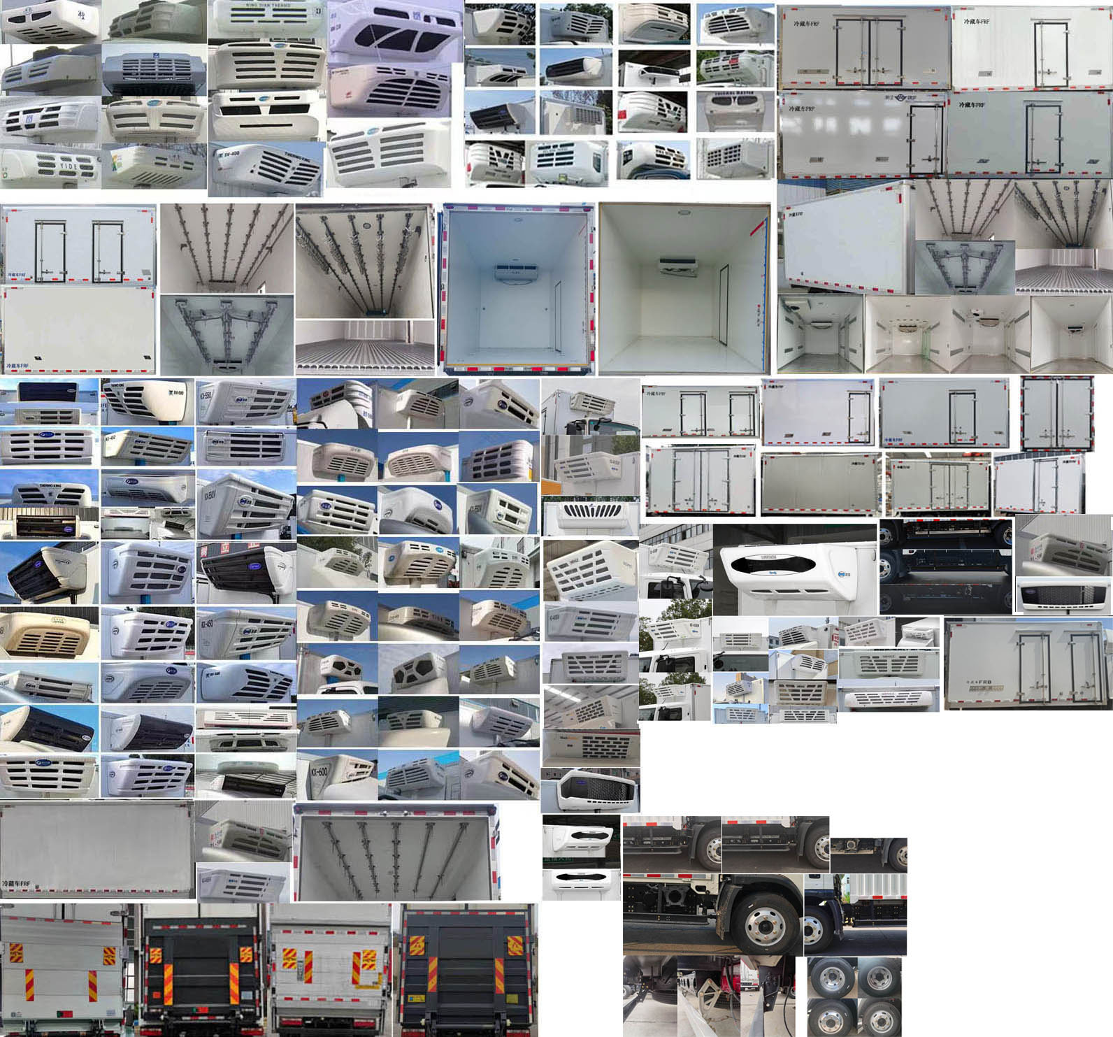 解放牌CA5040XLCP40L4BEVA84纯电动冷藏车公告图片