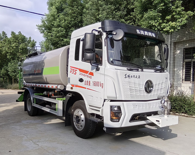 圣洲牌LVZ5163GSSDFV6洒水车