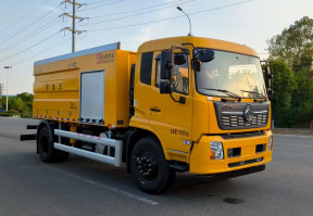 XKW5180GQXD6清洗车图片