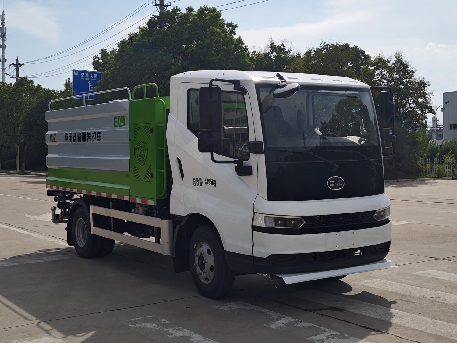 富岩汽车牌HWL5044TYHBEV纯电动路面养护车