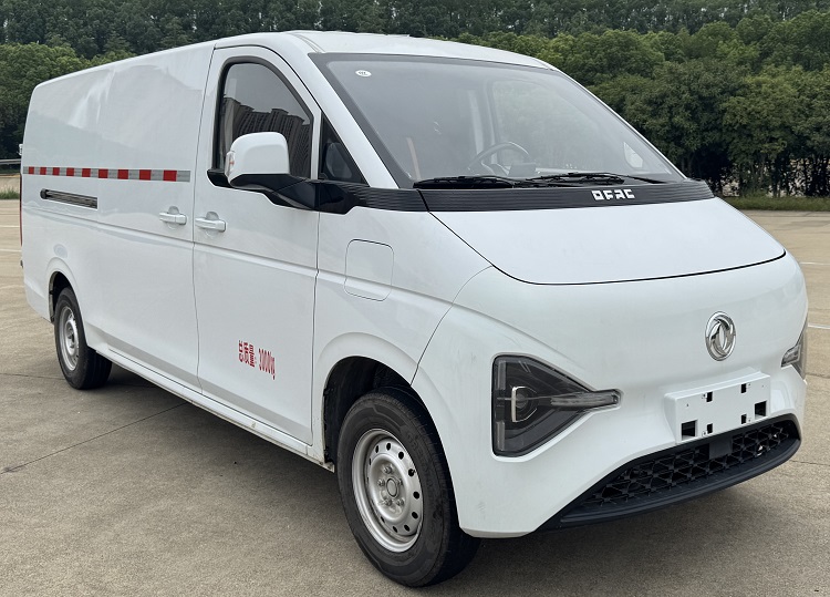 东风牌DFA5036XXYVBEVB纯电动厢式货车
