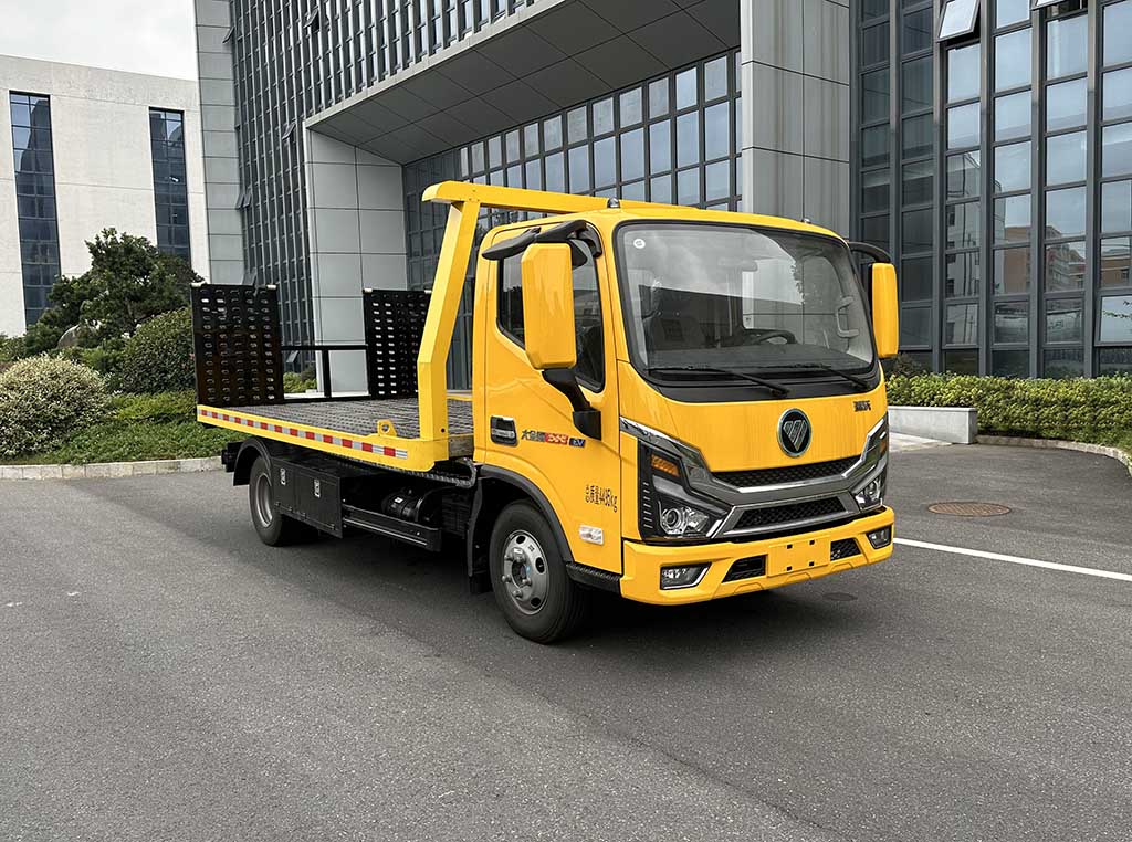 中汽牌ZQZ5041TQZBEVFS纯电动清障车