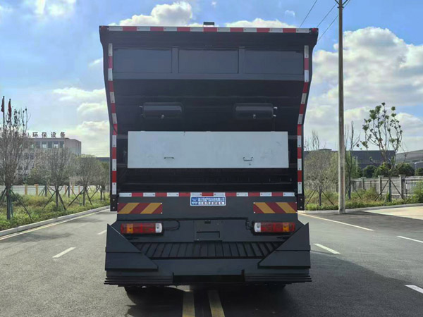 恒诚睿德牌HRD5251TFCB纤维同步封层车公告图片