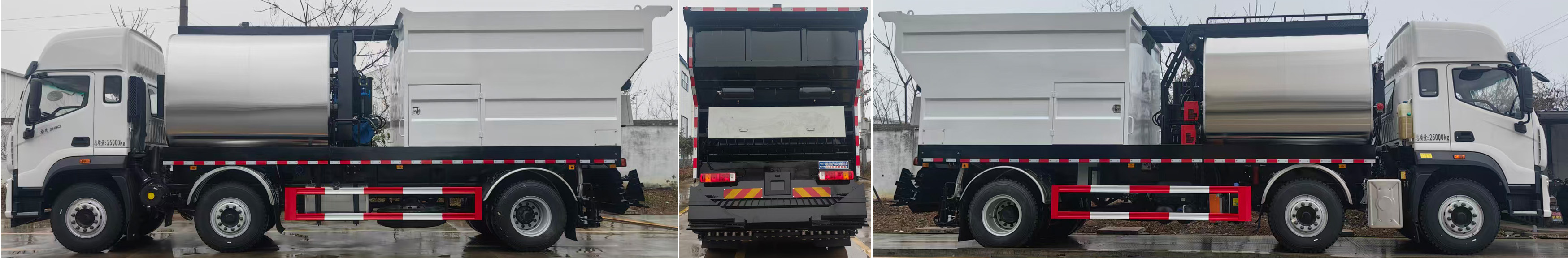 恒诚睿德牌HRD5251TFCB纤维同步封层车公告图片