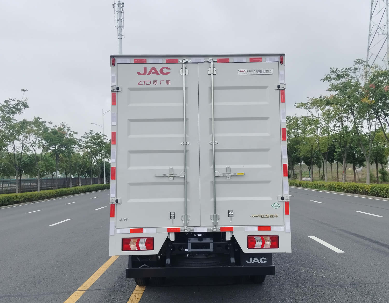 江淮牌HFC5041XXYR53N1C7NS厢式货车公告图片
