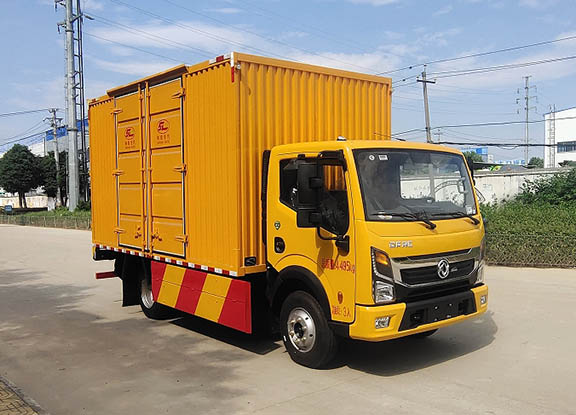 神绿通牌SLV5041TPSEQ大流量排水抢险车