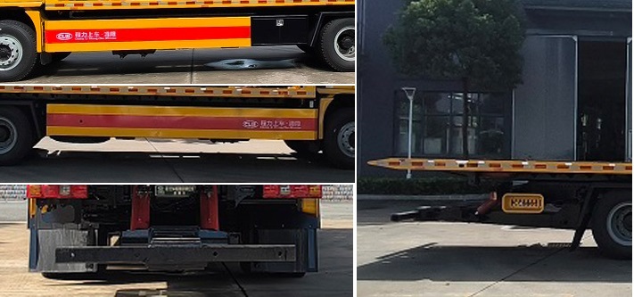 程力牌CL5185TQZ6APZ清障车公告图片