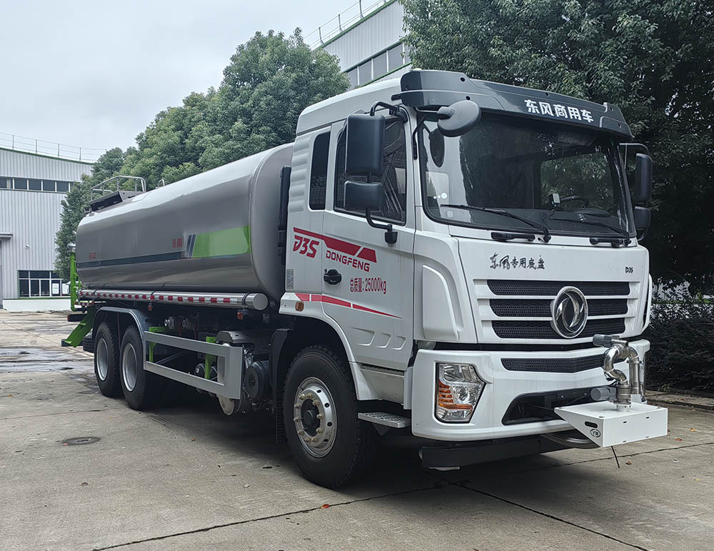 圣洲牌LVZ5253TSDDFV6防疫消毒洒水车