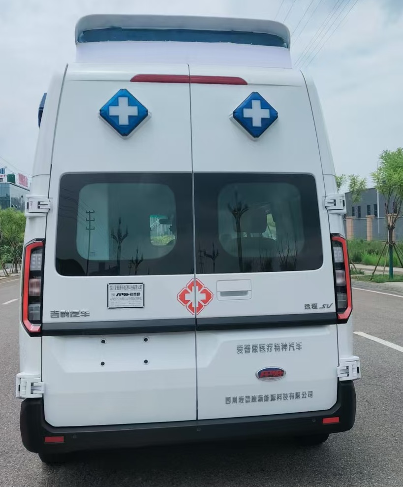 爱普康牌APK5035XJHBEV2420纯电动救护车公告图片
