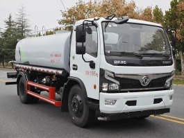 绿化喷洒车