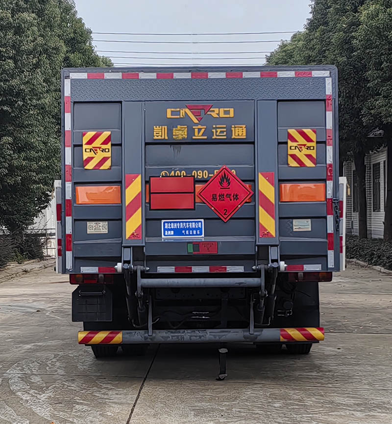 圣洲牌LVZ5183TQPDFV6气瓶运输车公告图片