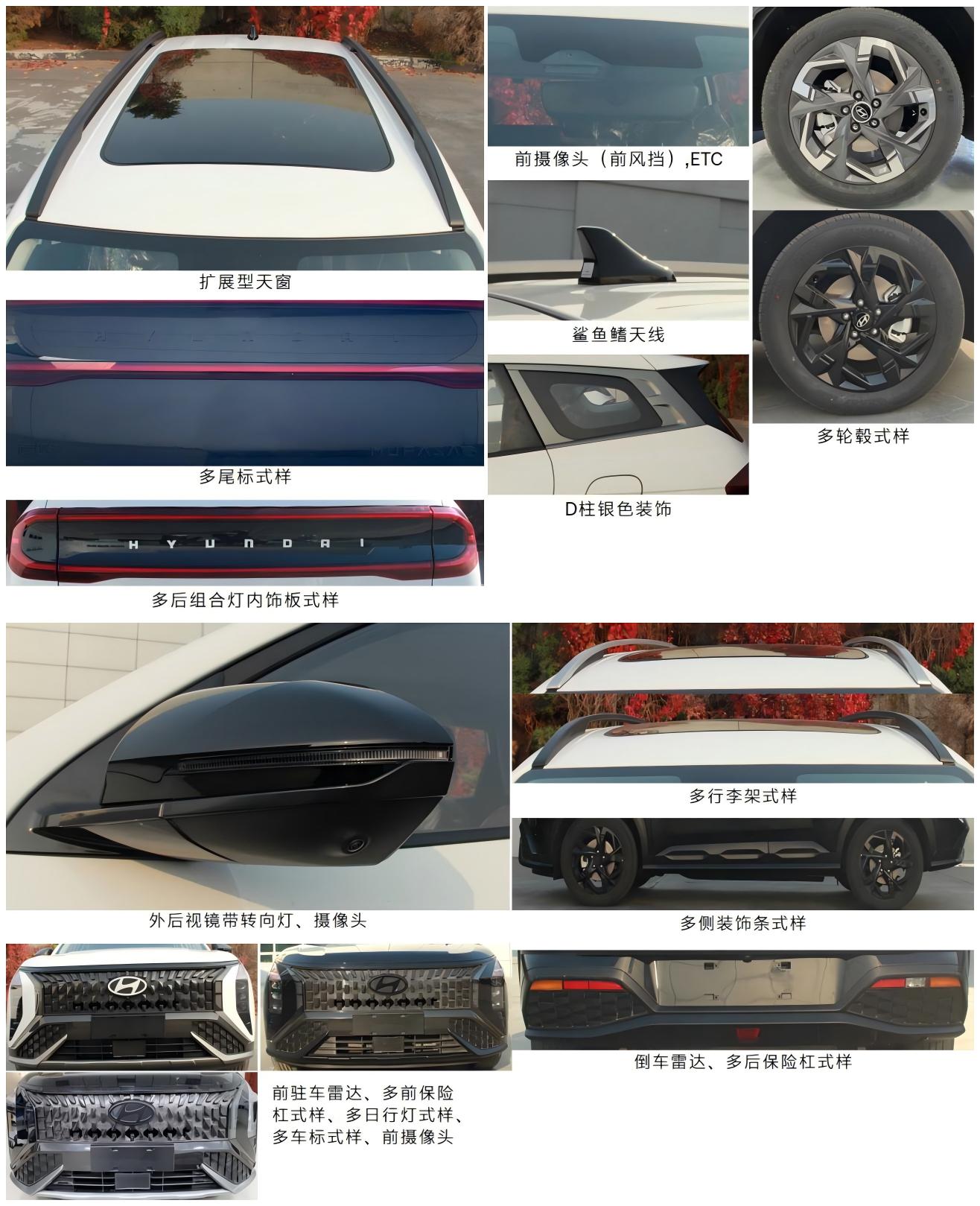 九瑞牌FZB5023XGJBHMS工具车公告图片