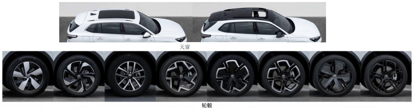 工具车图片