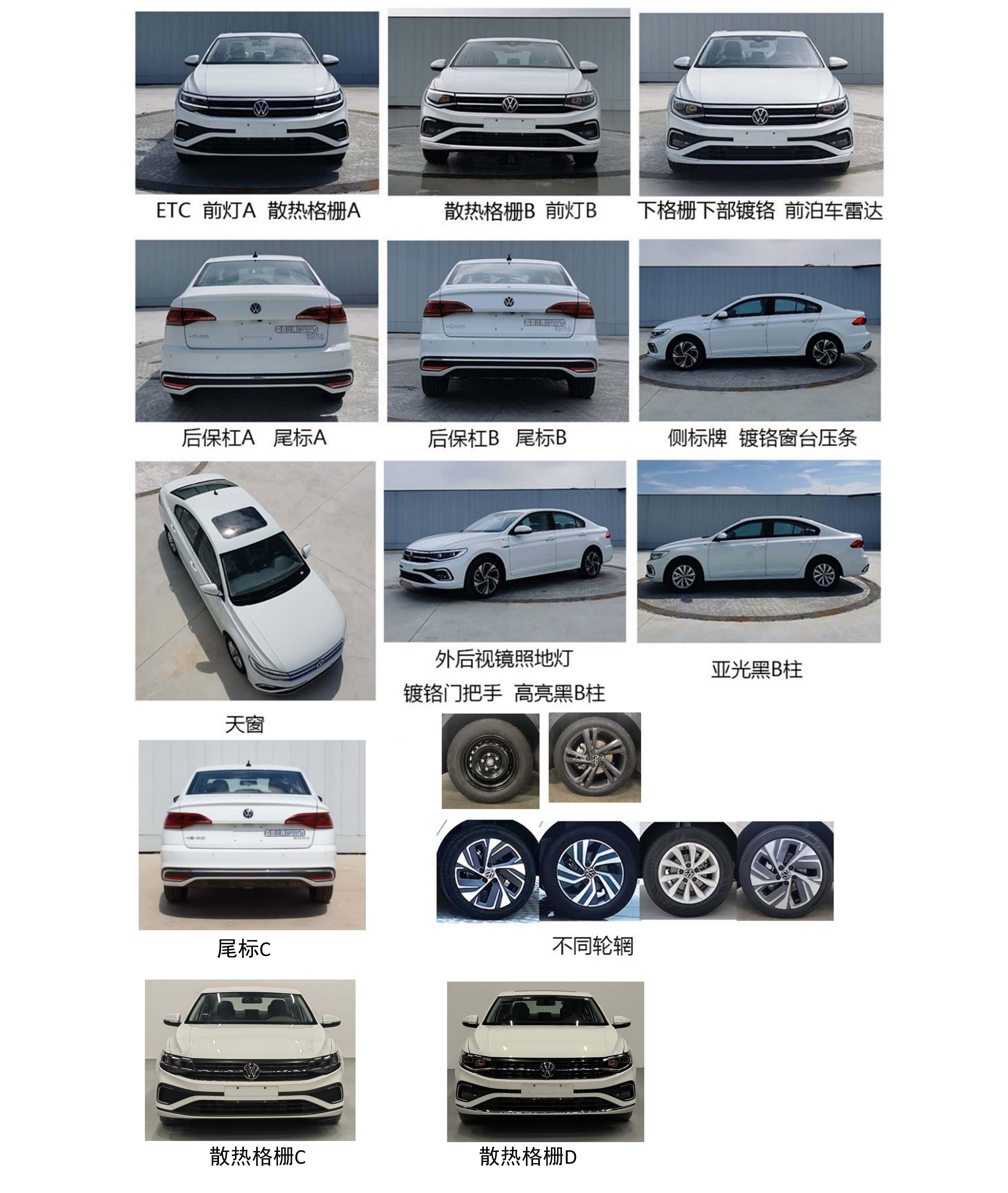 淼盛达牌ZMS5021XGJ02工具车公告图片