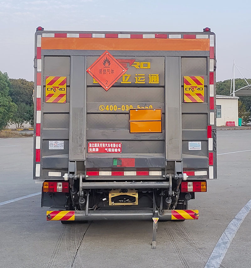 元爽牌SFZ5046TQPJX6气瓶运输车公告图片