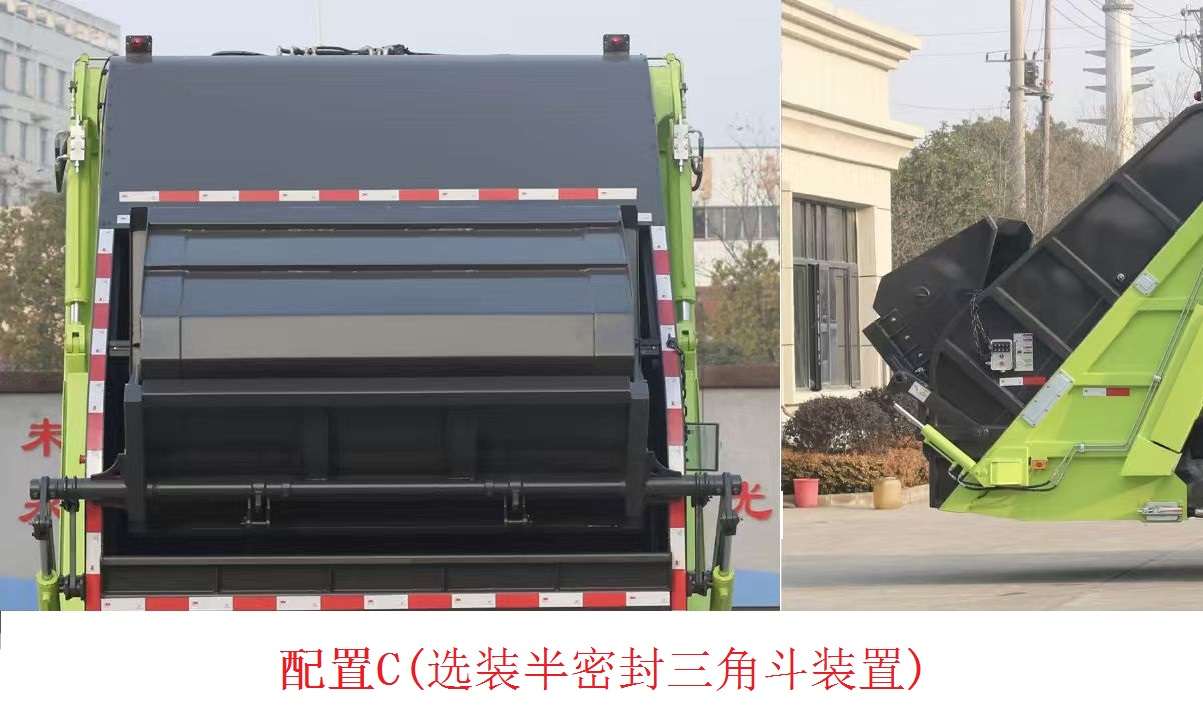 东方红牌LT5182ZYSBEV纯电动压缩式垃圾车公告图片