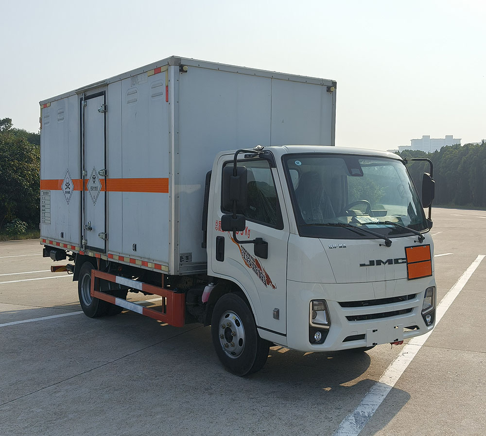 元爽牌SFZ5046XDGJX6毒性和感染性物品厢式运输车图片