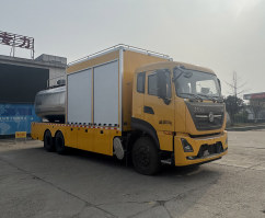ZLC5250GQXD6清洗车图片