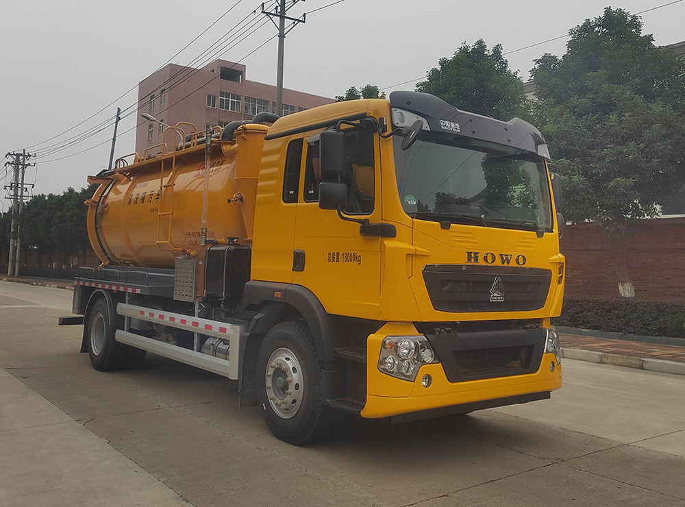 兴凯威牌XKW5180GQWH6清洗吸污车