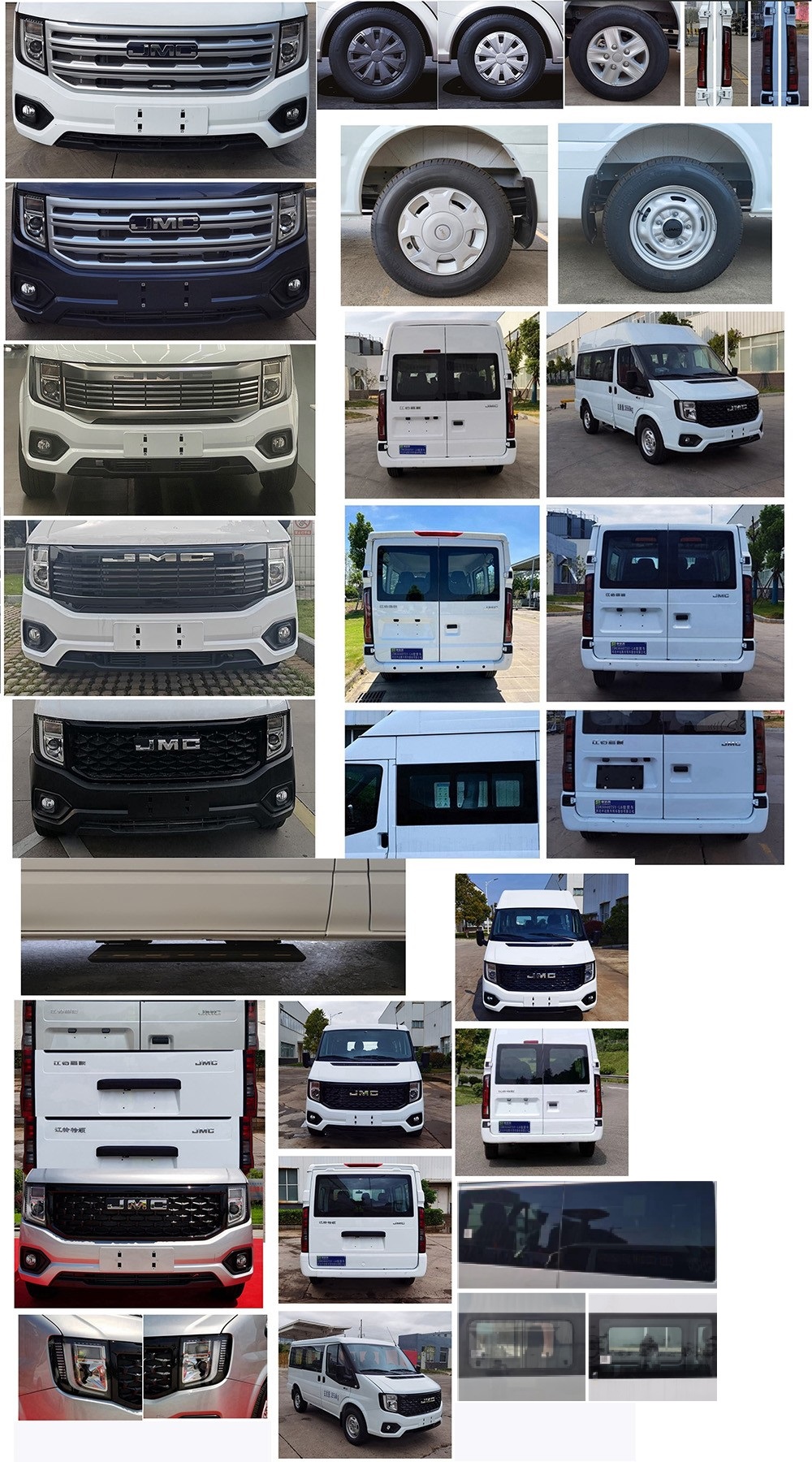 中达凯牌ZDK5040TSY-L6宿营车公告图片