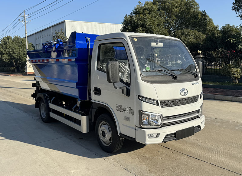 永航星牌YHA5043ZZZSH自装卸式垃圾车