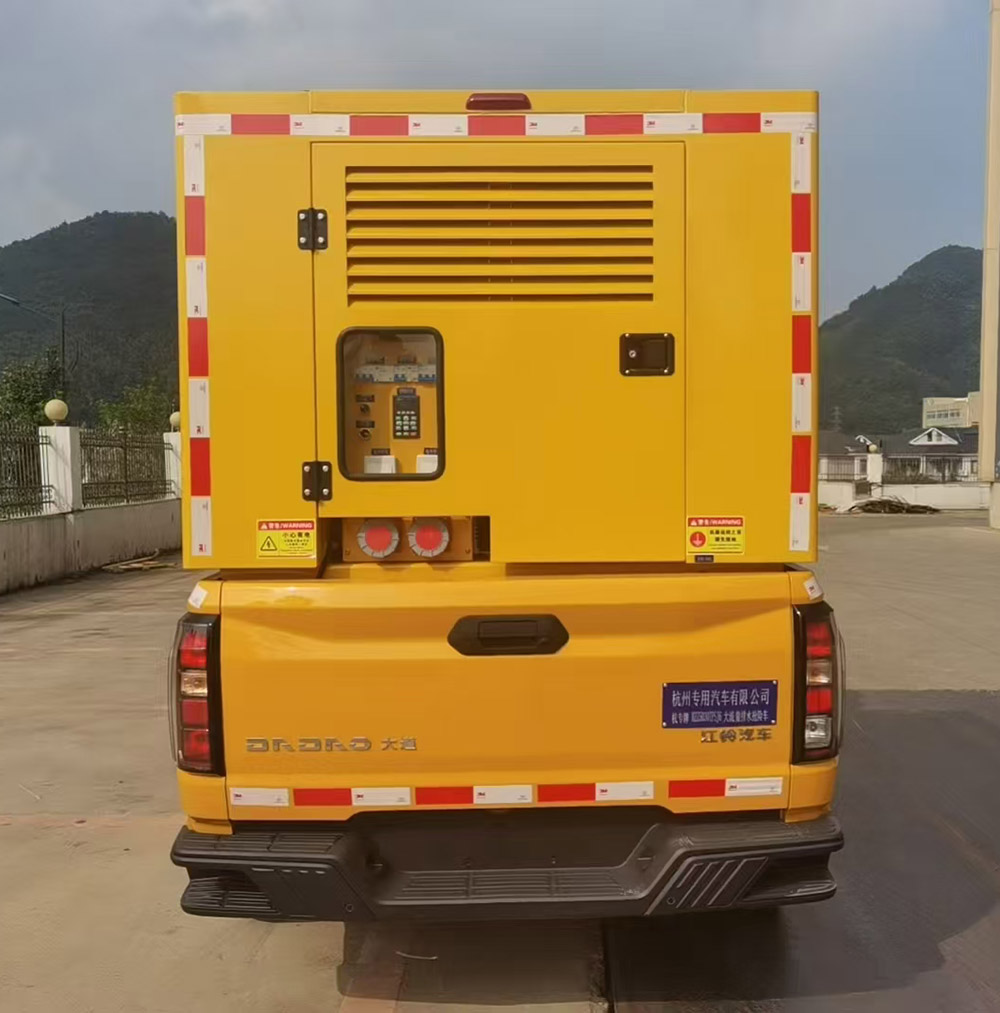 杭专牌HZZ5030TPSJ6大流量排水抢险车公告图片