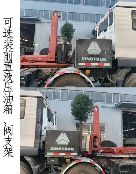 三联牌YSY5322ZXXBEV纯电动车厢可卸式垃圾车公告图片