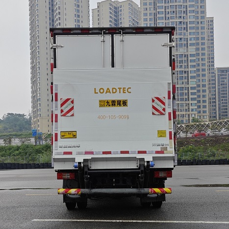 开瑞牌SQR5046XLCBEVH75纯电动冷藏车公告图片