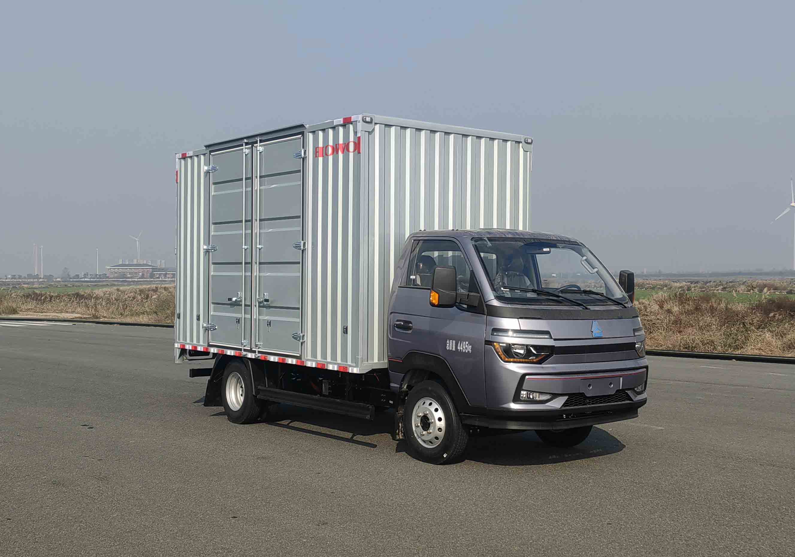 ZZ5047XXYF3312Z145BEV1A型纯电动厢式货车图片