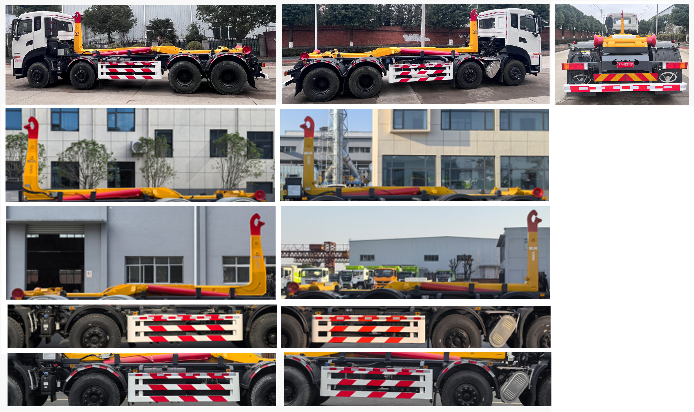 欧威沃牌CXK5315ZXX6DFH车厢可卸式垃圾车公告图片