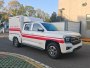 大衡辉牌SJQ5024XXJTVHEV混合动力血浆运输车