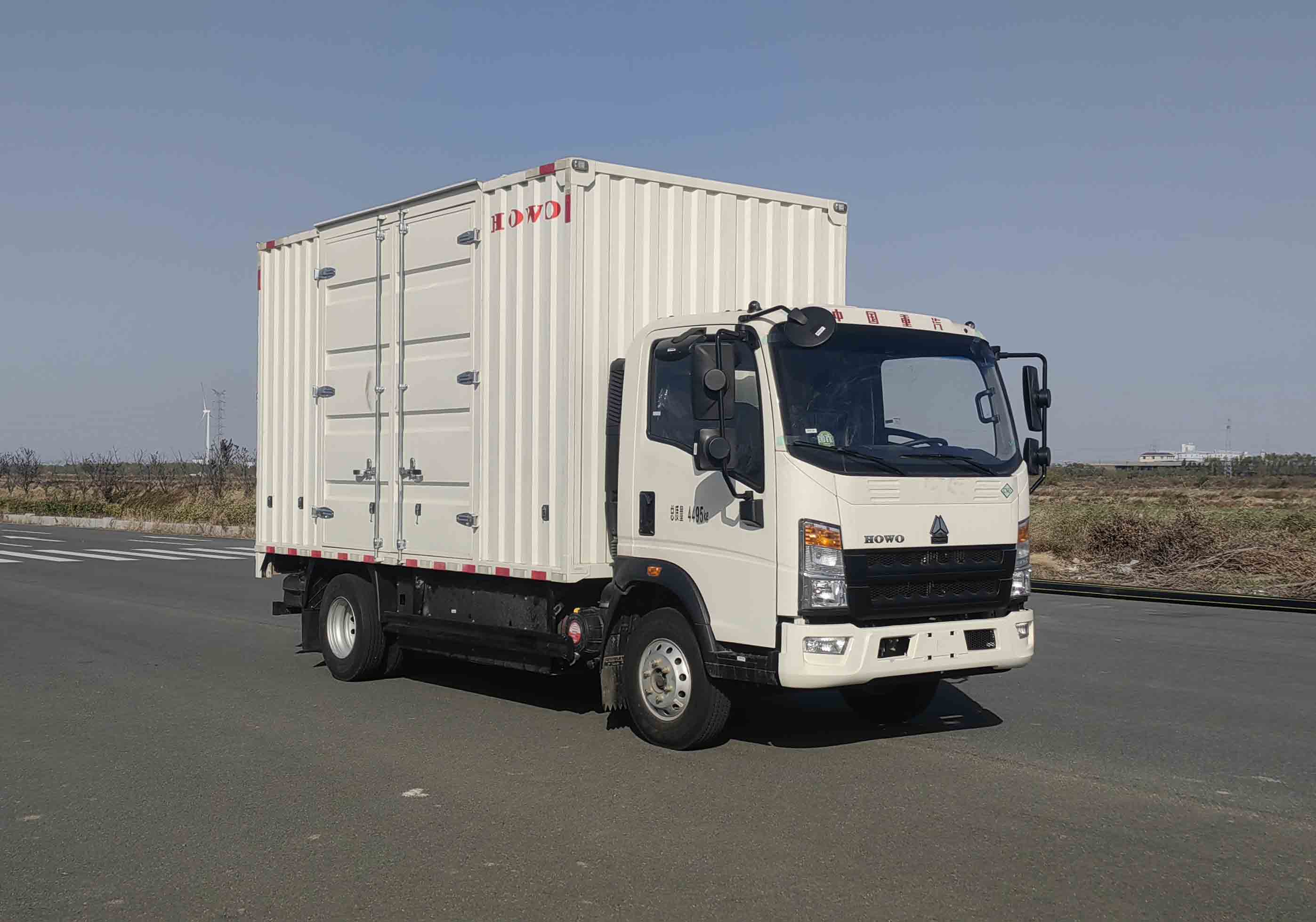 ZZ5047XXYF3515F144D 豪沃牌厢式货车图片