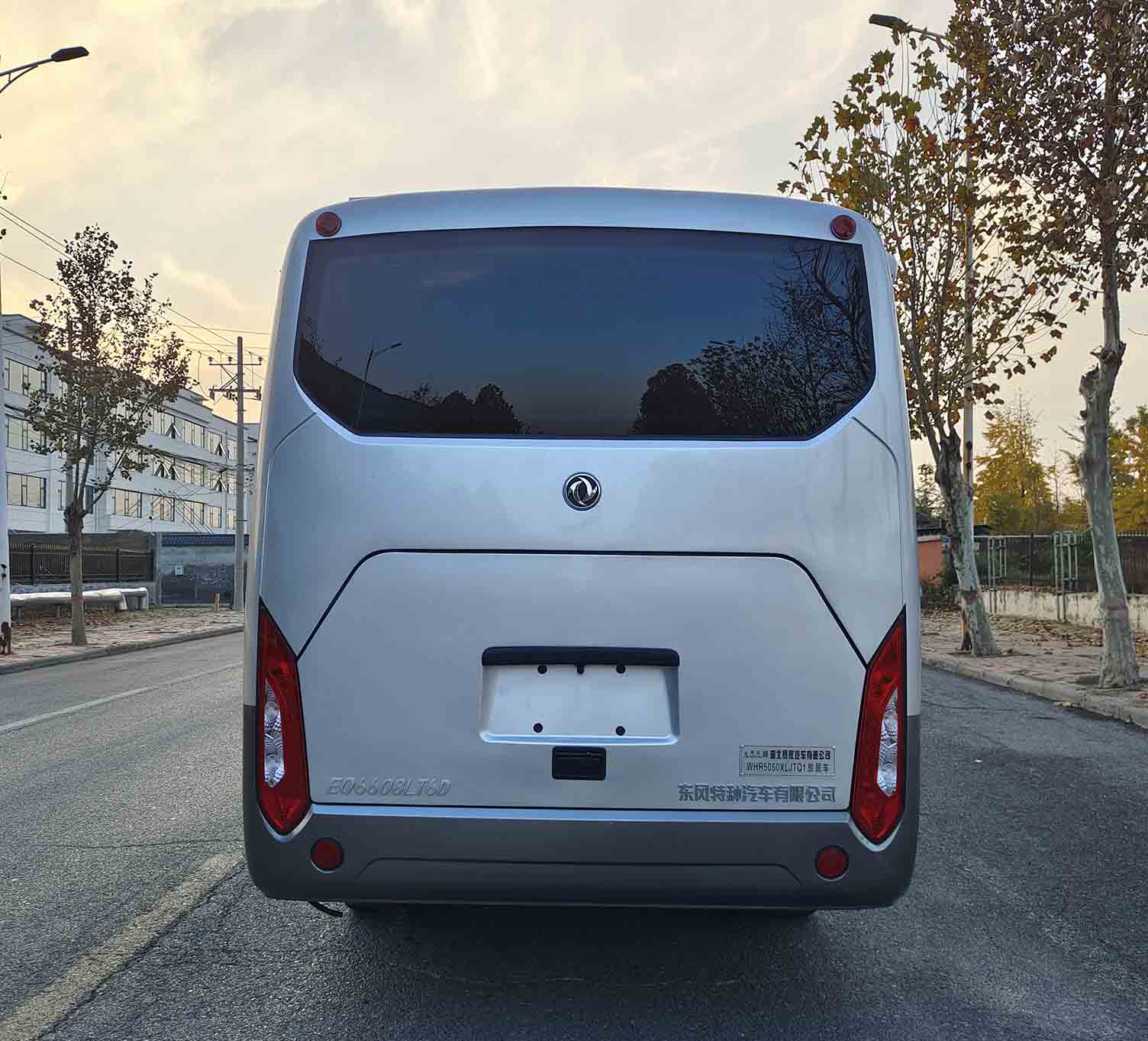 赛家牌WHR5050XLJTQ1旅居车公告图片