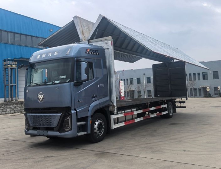 福田牌BJ5186XYK-12翼开启厢式货车公告图片