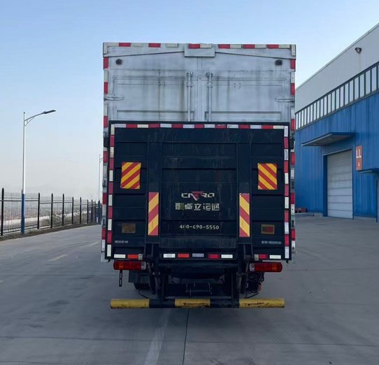 福田牌BJ5186XYK-12翼开启厢式货车公告图片
