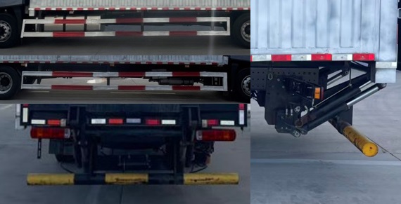 福田牌BJ5186XYK-12翼开启厢式货车公告图片