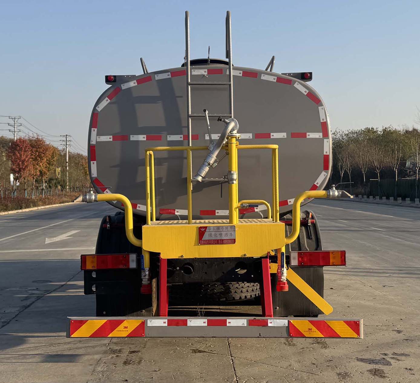 华东牌CSZ5250GPSE6绿化喷洒车公告图片